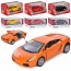 Машинка KT 5098 W металева, 1:32, 4 кольори, коробці, 16-7,5-8 см