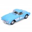 Машинка KT 5316 W мет., 1:34, кор