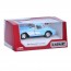 Інерційна машинка BabyToys KT 5316 W метал 12см