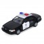Машинка KT 5327 W металл, инер-я, полиция, 1:42, 12см, резин.колеса, открыв.двери, в кор-ке