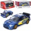 Инерционная металлическая машинка BabyToys KT 5328 W 12,5см