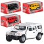 Инерционная машинка BabyToys KT 5337 W металлическая с открывающимися дверями
