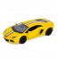 Машинка KT 5355 WF металева, 1:38, відкриваються двері, гумові колеса, 4 кольори, в коробці, 16-7-8,5 см