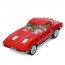 Машинка KT 5358 W метал, інерційна, 1:32, 12,5см, гумові колеса, відчиняються двері, 4кольори