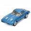 Машинка KT 5358 W метал, інерційна, 1:32, 12,5см, гумові колеса, відчиняються двері, 4кольори