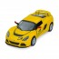 Машинка KT 5361 W метал, інерц, 1:32, 12,5см, відчиняются двері, гумова колеса, 4 кольори, в кор-ці, 16-7-8сме Машинка KT 5361 W метал, інерц, 1:32, 12,5см, відчиняются двері, гумова колеса, 4 кольори, в кор-ці, 16-7-8сме