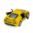 Машинка KT 5361 W метал, інерц, 1:32, 12,5см, відчиняются двері, гумова колеса, 4 кольори, в кор-ці, 16-7-8сме Машинка KT 5361 W метал, інерц, 1:32, 12,5см, відчиняются двері, гумова колеса, 4 кольори, в кор-ці, 16-7-8сме