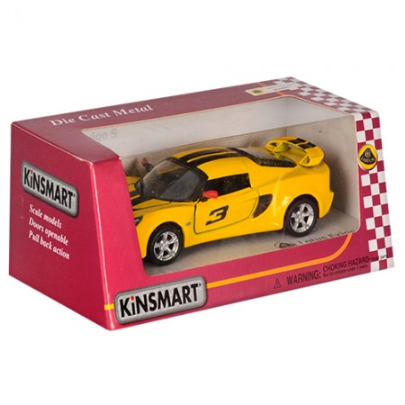Інерційна металева машинка Kinsmart KT 5361 WF, 1:32