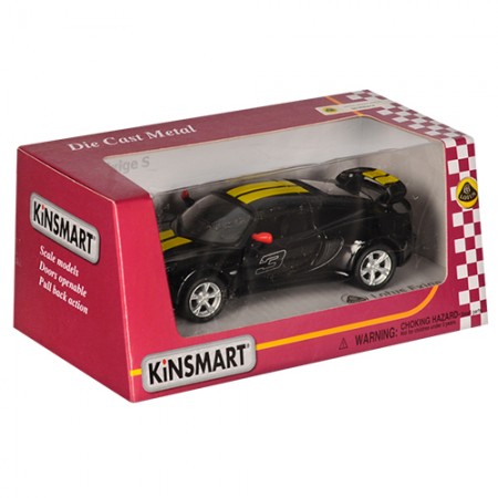 Інерційна металева машинка Kinsmart KT 5361 WF, 1:32
