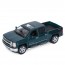Машинка KT 5381 W метал, інерція, 12,5см, 1:46, гумові колеса, відчиняються двері, 4 кольори, в коробці