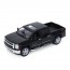 Машинка KT 5381 W метал, інерція, 12,5см, 1:46, гумові колеса, відчиняються двері, 4 кольори, в коробці