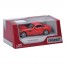 Машинка KT 5388 W метал, інерція, 1:36, 12,5см, відчиняються двері, гумові колеса, 3 кольори, в коробці, 16-7-8 см