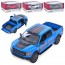 Інерційна машинка BabyToys KT5436WF метал 13см