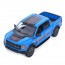 Інерційна машинка BabyToys KT5436WF метал 13см Інерційна машинка BabyToys KT5436WF метал 13см