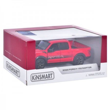 Інерційна машинка BabyToys KT5436WF метал 13см Інерційна машинка BabyToys KT5436WF метал 13см