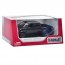 Инерционная металлическая машинка BabyToys KT5436W 13см