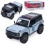 Инерционная машинка BabyToys KT5438WPR металл 13см