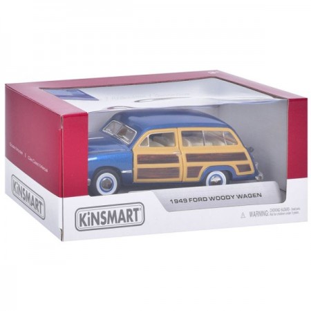 Инерционная металлическая машинка BabyToys KT5451W 13см