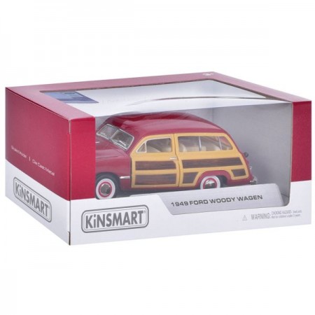 Инерционная металлическая машинка BabyToys KT5451W 13см
