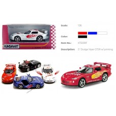 Металлическая машинка Dodge Viper инерционная с открывающимися дверями