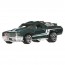 Тематический набор машинок "Legends" Hot Wheels 6 игрушечных машинок в масштабе 1:64 . Металл .
Размер упаковки 4 x 21 x 15 см