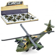 Іграшковий військовий вертоліт BabyToys 887-50С, пластик, 13 см