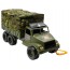 Волант фургон военный Maximus 5009В 5349