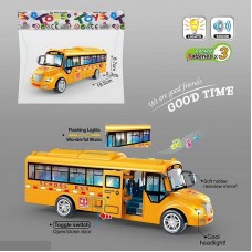 Инерционный автобус BabyToys 7729 со звуком и подсветкой Инерционный автобус BabyToys 7729 со звуком и подсветкой