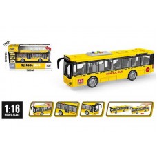 Инерционный автобус BabyToys A 1119-1 пластиковый