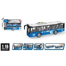 Инерционный автобус BabyToys A 1119-2 пластиковый
