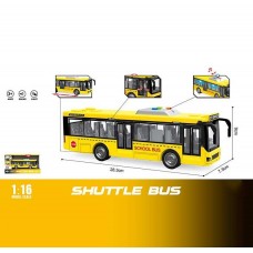 Инерционный автобус WY 910 A пластиковый для малышей