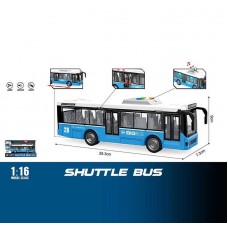 Инерционный автобус BabyToys WY 910 B пластиковый