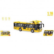 Инерционный автобус BabyToys WY 917 A пластиковый