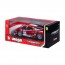 Автомодель Bburago Ferrari 488 Challenge 1: 24 18-26308
