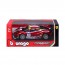 Автомодель Bburago Ferrari 488 Challenge 1: 24 18-26308