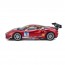 Автомодель Bburago Ferrari 488 Challenge 1: 24 18-26308
