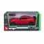 Автомодель Bburago Ford Shelby Gt500, 1: 32 18-43050 Автомодель Bburago Ford Shelby Gt500, 1: 32 18-43050