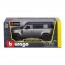 Автомодель Bburago Land Rover Defender 110 2022, 1: 24 18-21101 Автомодель Bburago Land Rover Defender 110 2022, 1: 24 18-21101