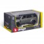 Автомодель Bburago Land Rover Defender 110 2022, 1: 24 18-21101 Автомодель Bburago Land Rover Defender 110 2022, 1: 24 18-21101