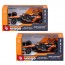 Автомодель - MCLAREN F1 MCL38 1: 43 18-38214
