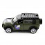 Автомодель TechnoDrive Шевроны героев Land Rover Defender 110 110 25 ОВДБр 1: 43 250289M Автомодель TechnoDrive Шевроны героев Land Rover Defender 110 110 25 ОВДБр 1: 43 250289M