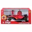 Автомодель з фігуркою - FERRARI SF-23 1: 24 18-26809