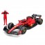 Автомодель з фігуркою - FERRARI SF-23 1: 24 18-26809