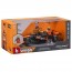 Автомодель з фігуркою - MCLAREN MCL38 1: 24 18-28040 Автомодель з фігуркою - MCLAREN MCL38 1: 24 18-28040