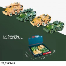 Металевий БТР 1210-C43 інерційний для хлопчика
