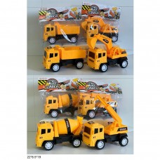 Бетономешалка игрушка BabyToys инерционная 22×19 см Бетономешалка игрушка BabyToys инерционная 22×19 см