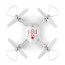 Квадрокоптер Syma з 2,4 ГГц керуванням та FPV-камерою 21 cм білий X23W Квадрокоптер Syma з 2,4 ГГц керуванням та FPV-камерою 21 cм білий X23W