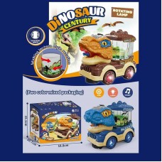 Музыкальная машина BabyToys QB 57 Y с инерционным ходом 2 цвета