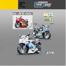 Мотоцикл инерционный BabyToys 7732 со звуками и светом
