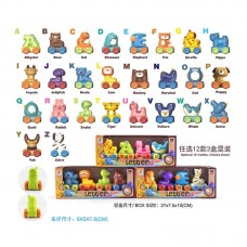 Набор машинок BabyToys JZD 136 инерционные 4 штуки
